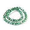 Glass Pearl Beads Strands GLAA-F122-03B-3