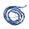 Natural Kyanite Beads Strands G-P457-A02-20-3