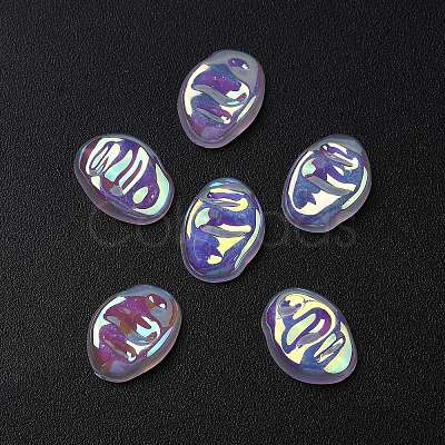 ABS Plastic Cabochons FIND-B043-05-1