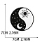 Computerized Embroidery Cloth Iron on/Sew on Patches, Costume Accessories, Appliques, Yin-yang, Black, 70mm