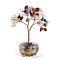 Natural Mixed Stone Chips Tree of Life Decorations, Glass Base with Copper Wire Feng Shui Energy Stone Gift for Home Office Desktop, 58~66x39.5x100mm