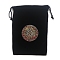 Velvet Tarot Cards Storage Drawstring Bags, Tarot Desk Storage Holder, Constellation Pattern, Black, 175x120mm