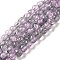 Spray Painted Crackle Glass Beads Strands, Round, Plum, 6mm, Hole: 1.3~1.6mm, 31.4 inch