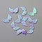 Non-Woven Fabric Ornament Accessories, Iridescent Embossed Angel Wing, Lilac, 22x35x0.7mm