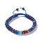 Adjustable Nylon Cord Braided Bead Bracelets, with Natural Lapis Lazuli Beads and Alloy Findings, 2-1/8 inch~2-3/4 inch(5.3~7.1cm)