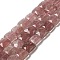 Natural Strawberry Quartz Beads Strands, Faceted, Square, 9~10.5x9~10.5x5~5.5mm, Hole: 1mm, about 39~42pcs/strand, 14.96~15.35 inch (38~39cm)