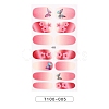 Full Cover Strawberry Flower Nail Stickers MRMJ-T100-005-2