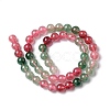 Natural Strawberry Quartz Beads Strands G-C029-03-3