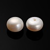 Natural Cultured Freshwater Pearl Beads PEAR-E001-10-1