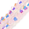 Baking Painted Transparent Glass Beads Strands GLAA-F029-TM6mm-09-1