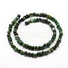 Natural Sould African Jade Beads Strands G-F465-01-2