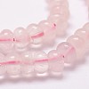 Natural Rose Quartz Beads Strands X-G-D840-08-3