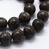 Natural Snowflake Obsidian Beads Strands G-I199-01-8mm-3