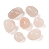 Natural Rose Quartz Beads G-Z062-08-1