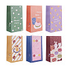 Magibeads 12Pcs 6 Style Rectangle Paper Bags CARB-MB0001-06-1