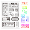PVC Plastic Stamps DIY-WH0167-56-386-1