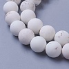 Natural Magnesite Beads Strands G-F592-03-6mm-3