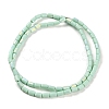 Frosted Imitation Jade Glass Beads Strands GLAA-P058-07A-10-2