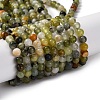 Natural New Jade Beads Strands G-F591-16-5MM-1