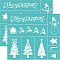 Self-Adhesive Silk Screen Printing Stencil, for Painting on Wood, DIY Decoration T-Shirt Fabric, Turquoise, Christmas Themed Pattern, 28x22cm