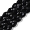 Opaque Solid Color Beads Strands, Faceted, Teardrop, Black, 11.5x8mm, Hole: 1.2mm, about 55~57pcs/strand, 25.59 inch(65cm)