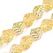 Electroplate Glass Beads Strands, Nuggets, Gold, 13.5~14x13~13.5x10mm, Hole: 1mm, about 45pcs/strand, 24.21 inch(61.5cm)