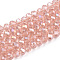 Electroplate Glass Beads Strands, AB Color Plated, Faceted, Rondelle, Misty Rose, 3.5~3.8x3mm, Hole: 0.4mm, about 113~115pcs/strand, 12.80~12.99 inch(32.5~33cm)