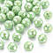 Opaque Acrylic Beads, Faceted, Dyed, AB Color, Round, Light Green, 12x11.5mm, Hole: 1.8mm