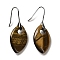 Natural Tiger Eye Horse Eye Dangle Earrings, Rack Plating Platinum Brass Earrings, Cadmium Free & Lead Free, 47x18mm