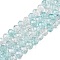 Transparent Glass Beads Strands, Faceted(32 Facets), Rondelle<P>Please Note: Because these beads are made in different batches, the color could be slightly different from one batch of beads to the next, Pale Turquoise, 10x7.5mm, Hole: 1.4mm, about 65pcs/strand, 19.49''(49.5cm)