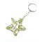 Natural Peridot Keychains, with Metal Split Rings, Star, 10cm