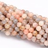 Round Natural Multi-Moonstone Beads Strands G-D767-6mm-1