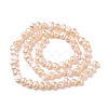 Natural Cultured Freshwater Pearl Beads Strands PEAR-P002-53D-5