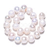 Natural Cultured Freshwater Pearl Beads Strands PEAR-N013-08G-01-4