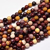 Faceted Natural Mookaite Round Bead Strands G-F266-16-6mm-1