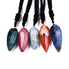 Natural Agate Pendant Necklaces NJEW-S421-027-1