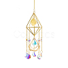 Golden Iron Wind Chime HJEW-K045-01G-01-1