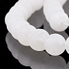 Natural White Jade Beads Strands X-G-T106-325-2