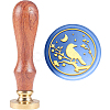 Brass Wax Seal Stamp with Handle AJEW-WH0184-1077-1