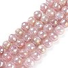 Round Natural Electroplated Strawberry Quartz Beads G-P447-B02-01-1