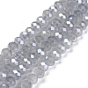 Electroplate Glass Beads Strands GLAA-K027-PL-A08-A-1