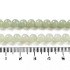 Natural Hetian Jade Beads Strands G-NH0005-030B-5