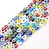 Handmade Evil Eye Lampwork Beads Strands LAMP-F023-A-2