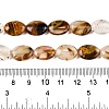 Synthetic Tigerskin Glass Beads Strands G-M206-49-5