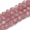 Natural Strawberry Quartz Beads Strands G-S332-10mm-006-1