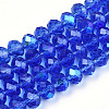 Electroplate Glass Beads Strands EGLA-A034-T2mm-L26-1