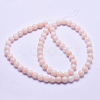 Natural Mashan Jade Beads Strands DJAD-4D-02-3