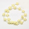 Synthetic Coral Beads Strands CORA-L021-B-07-2