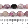 Natural Colorful Tourmaline Beads Strands G-O201B-147H-5