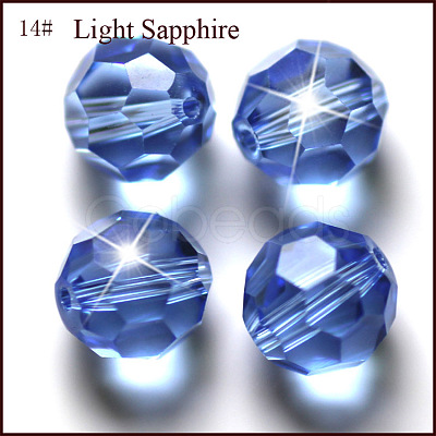 Imitation Austrian Crystal Beads SWAR-F021-8mm-211-1